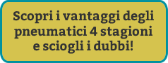 promo-vantaggi